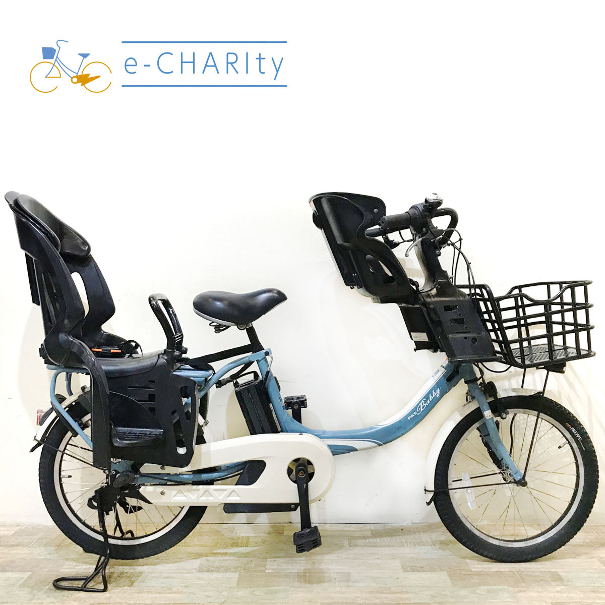 ヤマハ PAS Babby un パス バビー アン ブルー 20インチ KV080【中古車】
