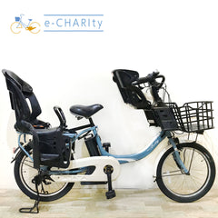 ヤマハ PAS Babby un パス バビー アン ブルー 20インチ KV080【中古車】