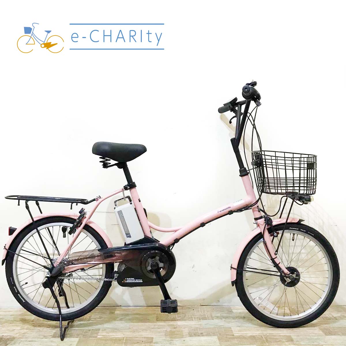 パナソニック シュガードロップ ピンク 20インチ KV084 【中古車】