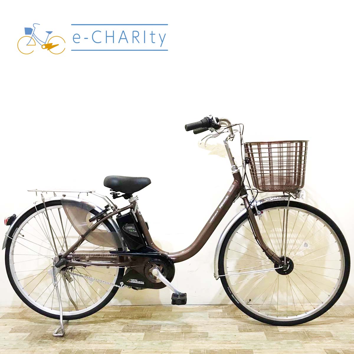 パナソニック｜国内トップクラスの中古電動自転車通販サイトe