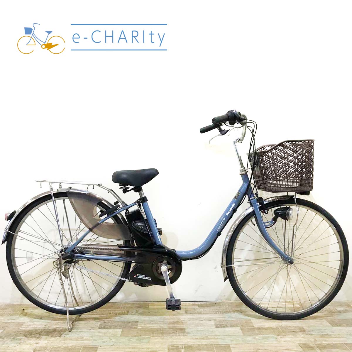 パナソニック ビビ SS ブルー 26インチ KV095 【中古車】