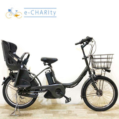 ブリヂストン bikke e ビッケ イー グレー 20インチ KV097 【中古車】