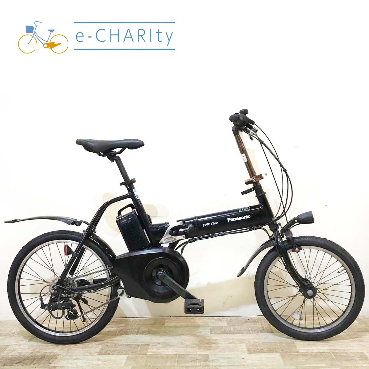 折りたたみ パナソニック オフタイム ブラック 前18×後20インチ KV104 【中古車】