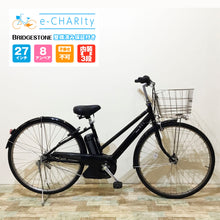 画像をギャラリービューアに読み込む, 電動自転車【中古車】ブリヂストン 新品バッテリー ACL アンバーブラック KV105
