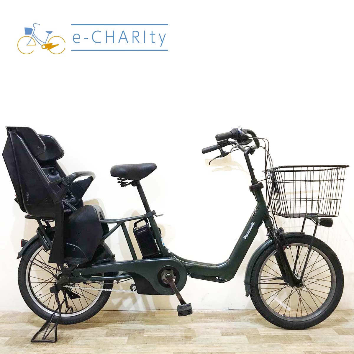 品数豊富！ パナソニック｜国内トップクラスの中古電動自転車通販サイトe 除湿機・乾燥機