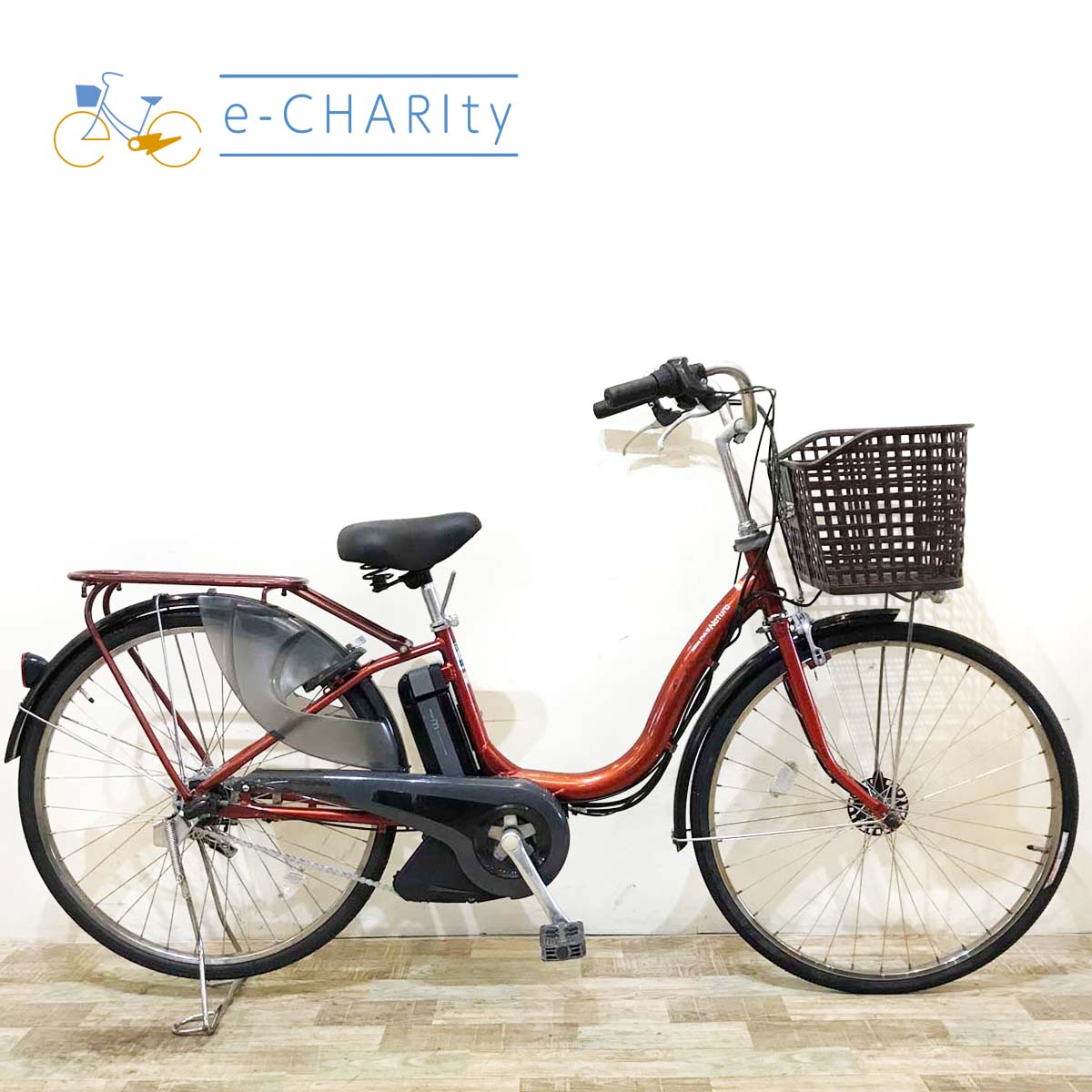 ヤマハ PAS ナチュラ M DX オレンジ 26インチ KV110 【中古車】