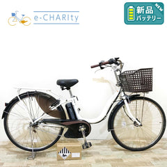 新品バッテリー ヤマハ PAS ナチュラ L DX ホワイト 26インチ KV113 【中古車】