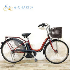 ヤマハ PAS ナチュラ M DX オレンジ 26インチ KV110 【中古車】