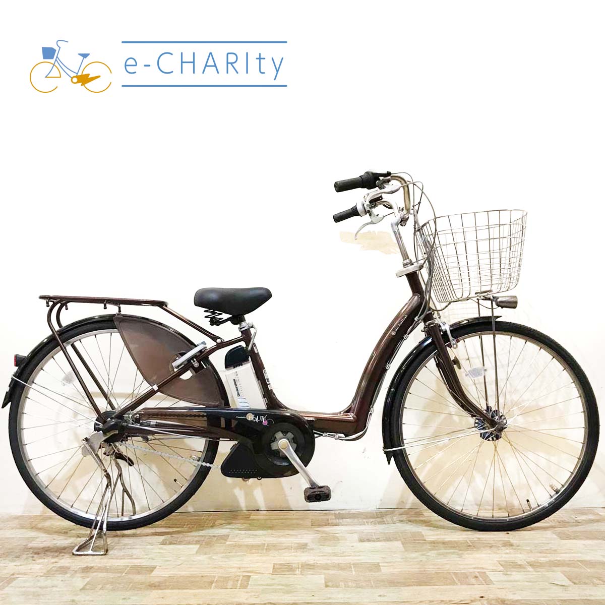 ブリヂストン アシスタシリーズ – e-charity