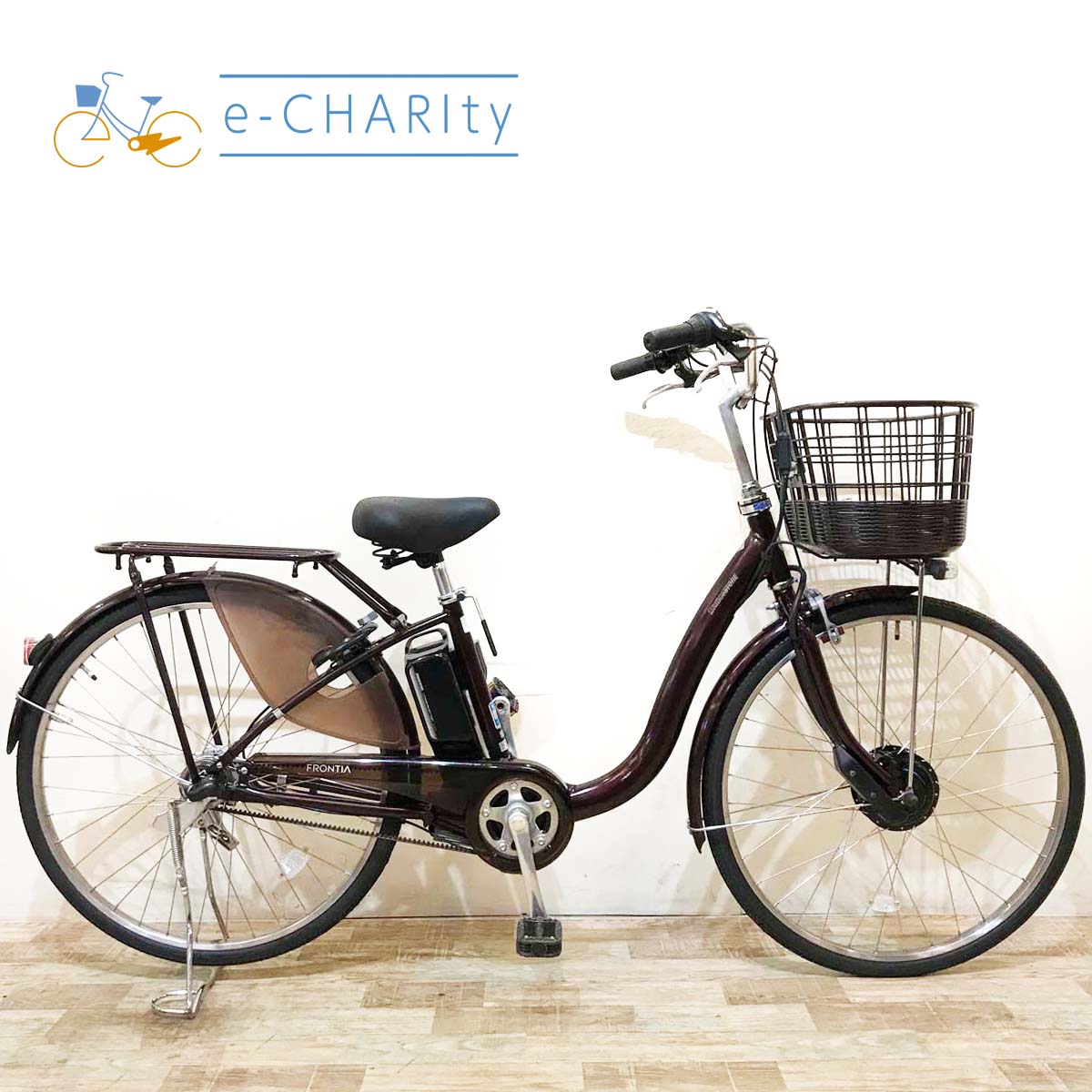 ブリヂストン｜国内トップクラスの中古電動自転車通販サイトe