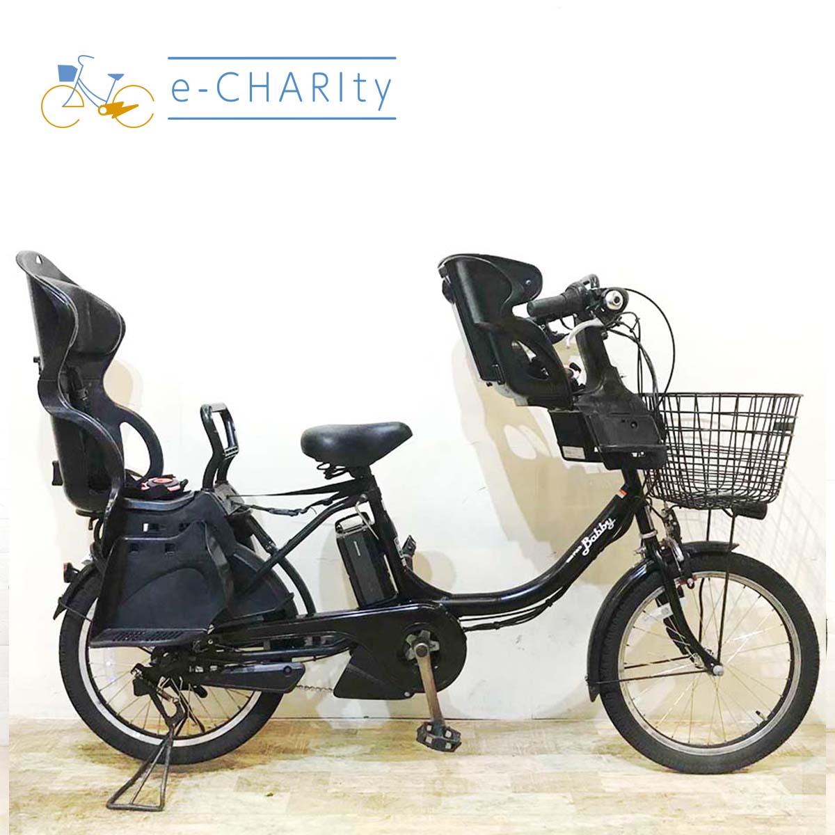 ヤマハ PAS Babby パス バビー ブラック 20インチ KY141【中古車】