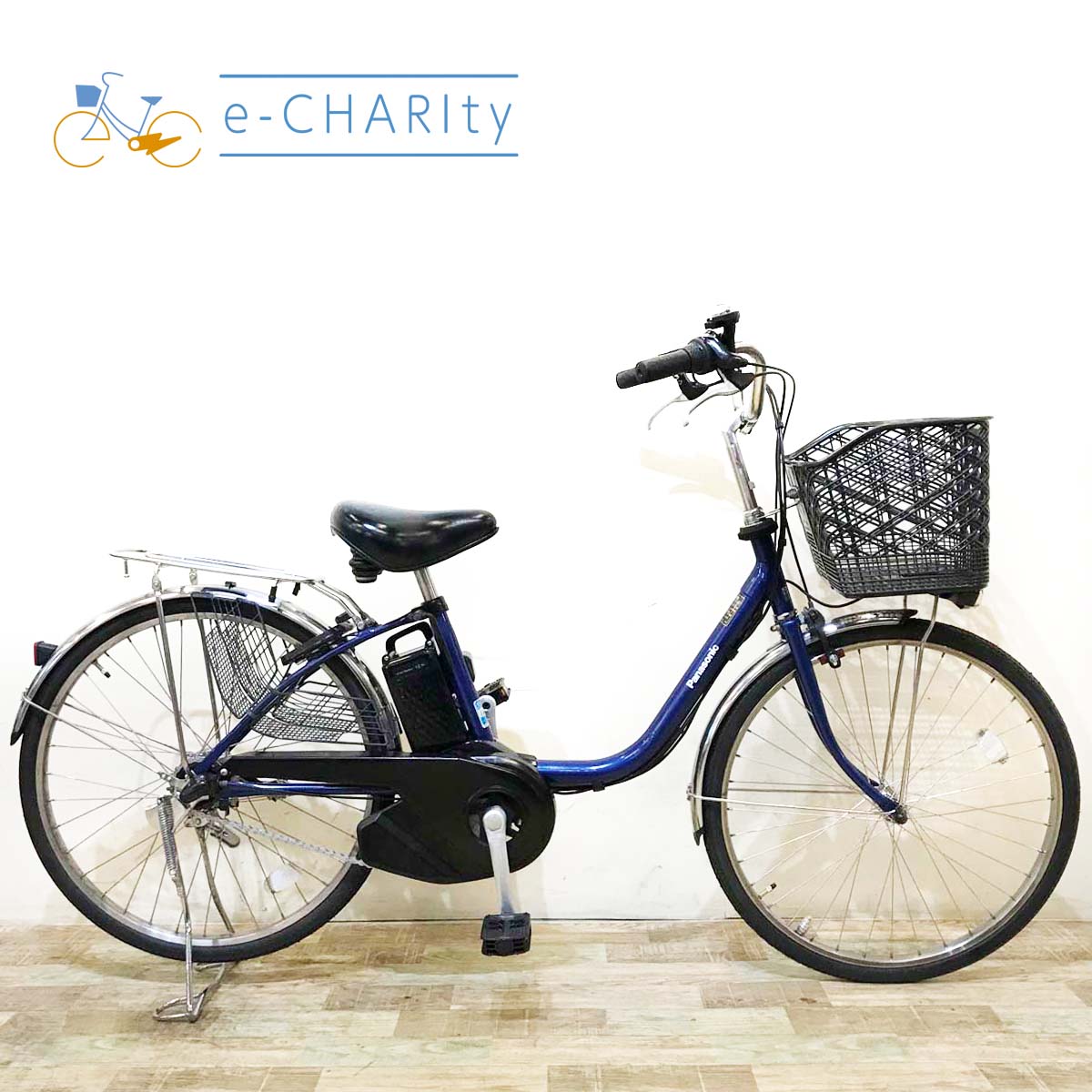 24インチ　自転車　中古　引取限定 24インチ｜国内トップクラスの中古電動自転車通販サイトe