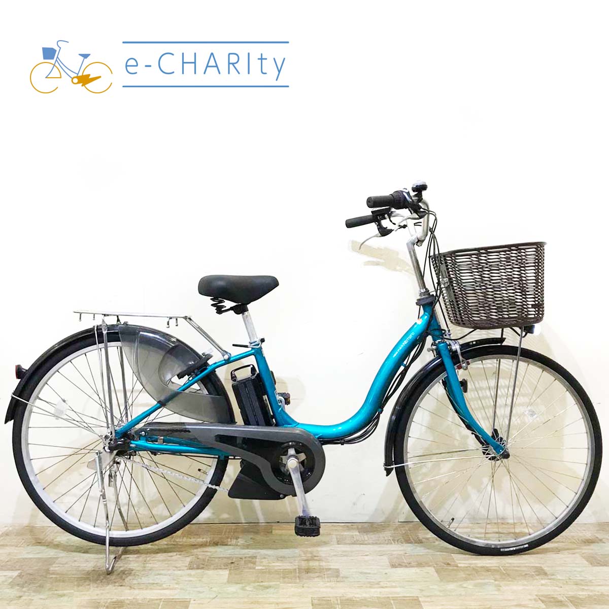 電動自転車 ヤマハ PAS ナチュラ S ブルー 26インチ KW014 【中古車】