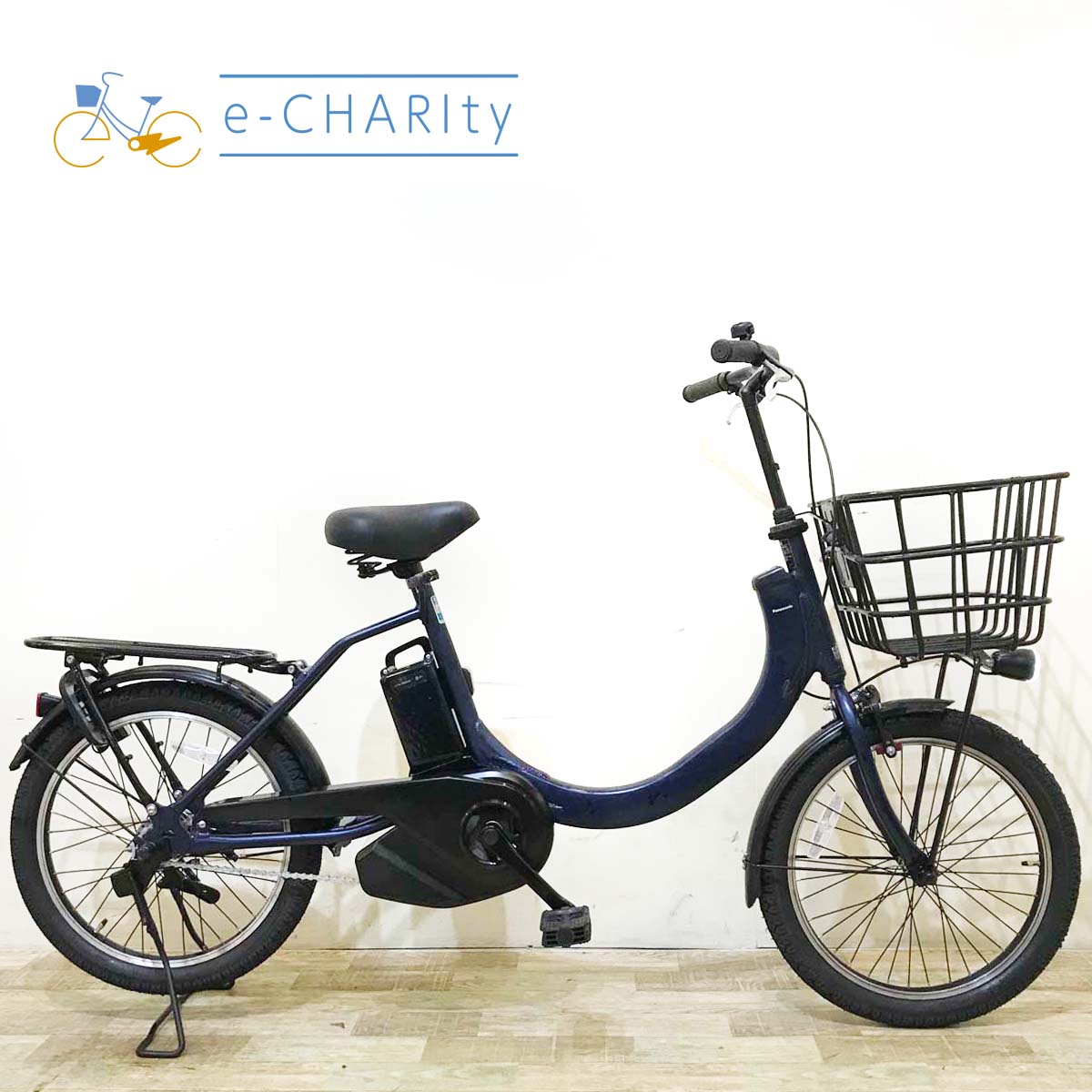 20インチ｜国内トップクラスの中古電動自転車通販サイトe