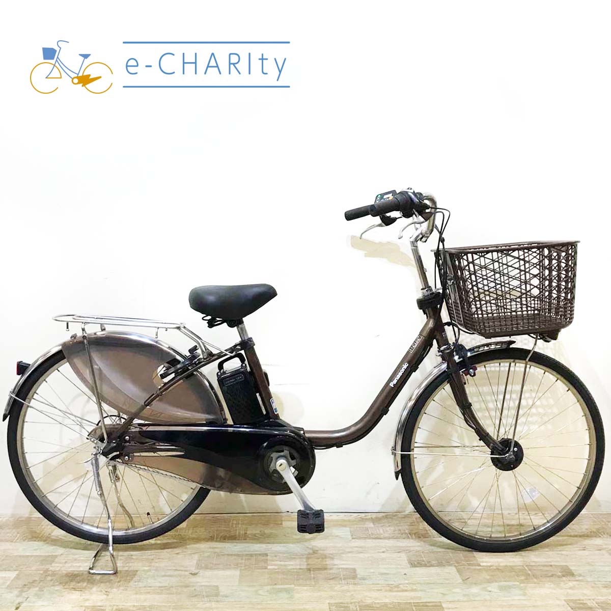 20インチ｜国内トップクラスの中古電動自転車通販サイトe