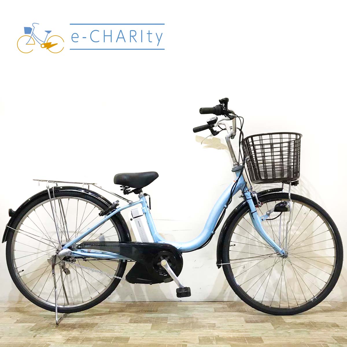 ヤマハ PAS ナチュラ T ブルー 26インチ KW048 【中古車】