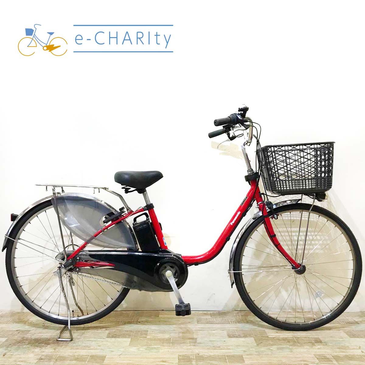 バイヤー厳選用品 パナソニック｜国内トップクラスの中古電動自転車通販サイトe 自転車本体