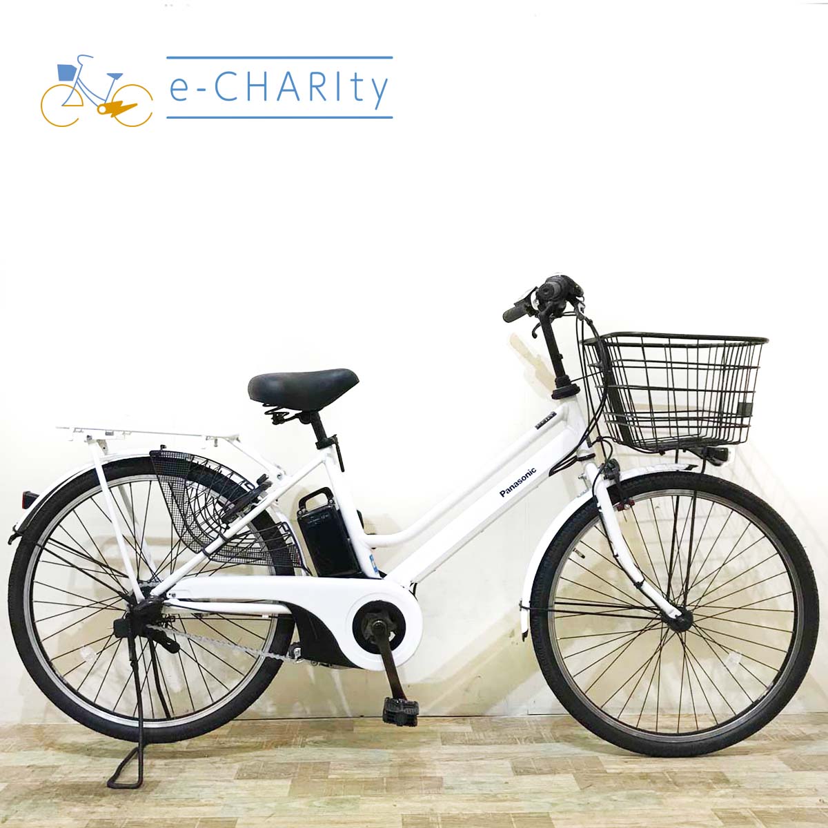 パナソニック｜国内トップクラスの中古電動自転車通販サイトe