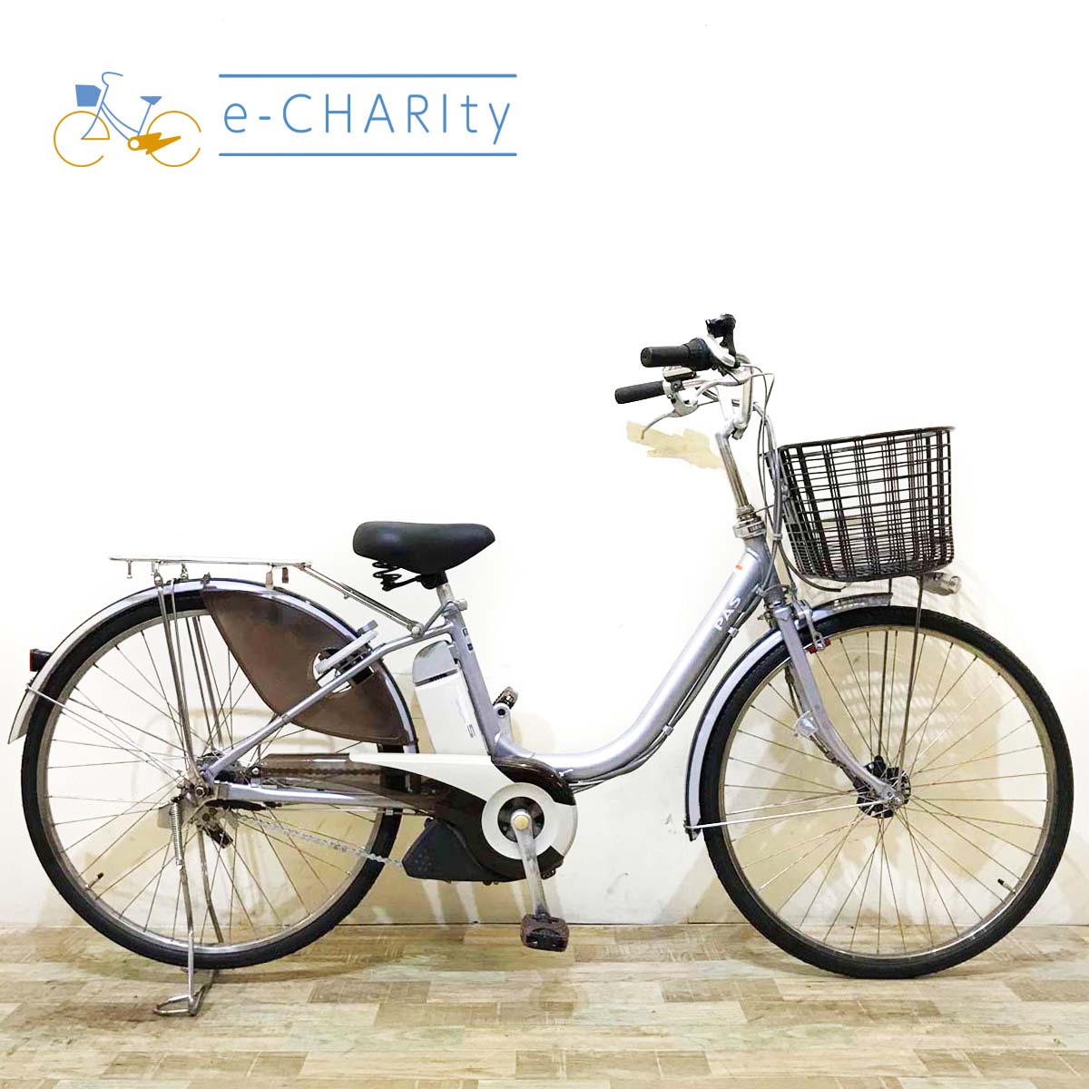 ヤマハ PAS パープル 26インチ KW056 【中古車】