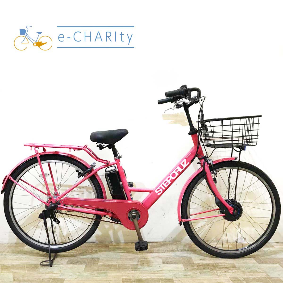 ブリヂストン ステップクルーズ ピンク 26インチ KW075【中古車】