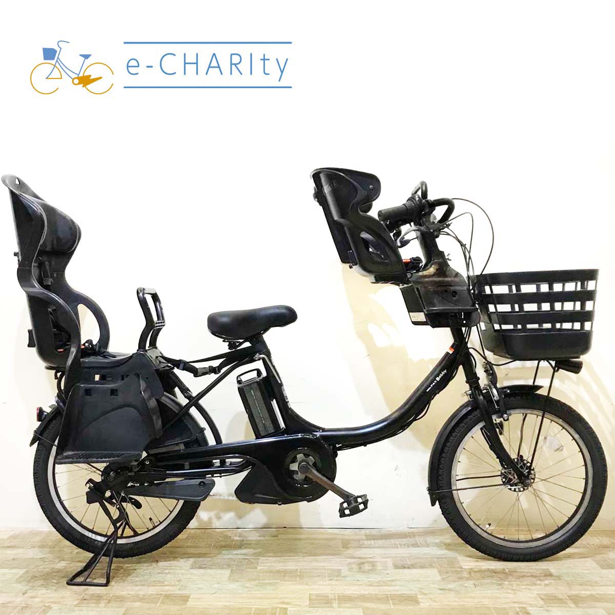 ヤマハ PAS Babby ブラック 20インチ KW077【中古車】 