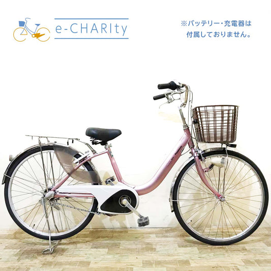 【バッテリー・充電器無し】パナソニック ビビ NX ピンク 26インチ KW095 【中古車】