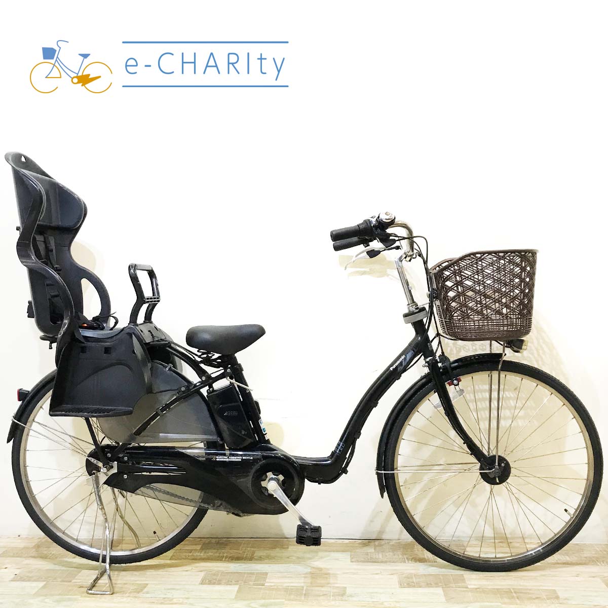 子供乗せ：パナソニック｜国内トップクラスの中古電動自転車通販