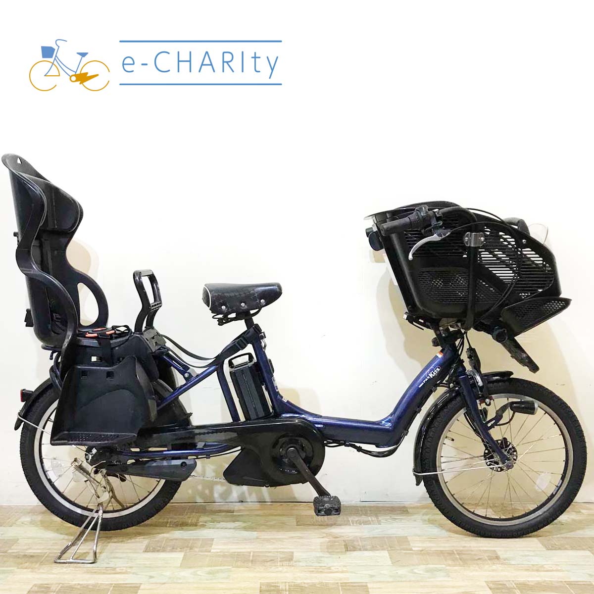 ヤマハ PAS Kiss mini パス キッス ミニ ネイビー 20インチ KW102【中古車】