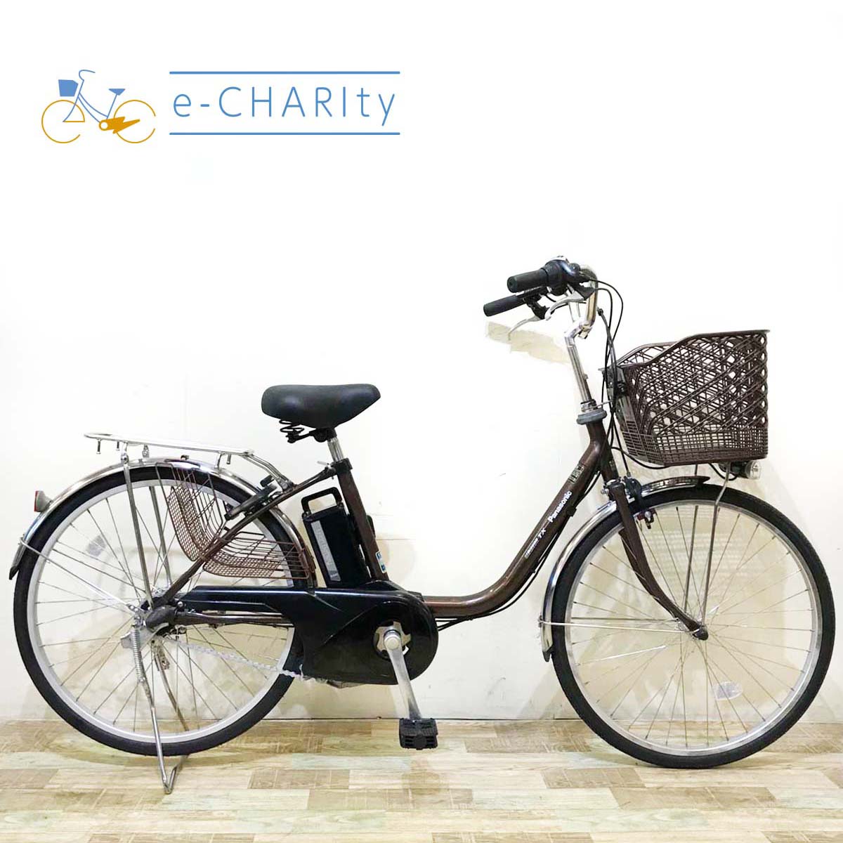 パナソニック｜国内トップクラスの中古電動自転車通販サイトe