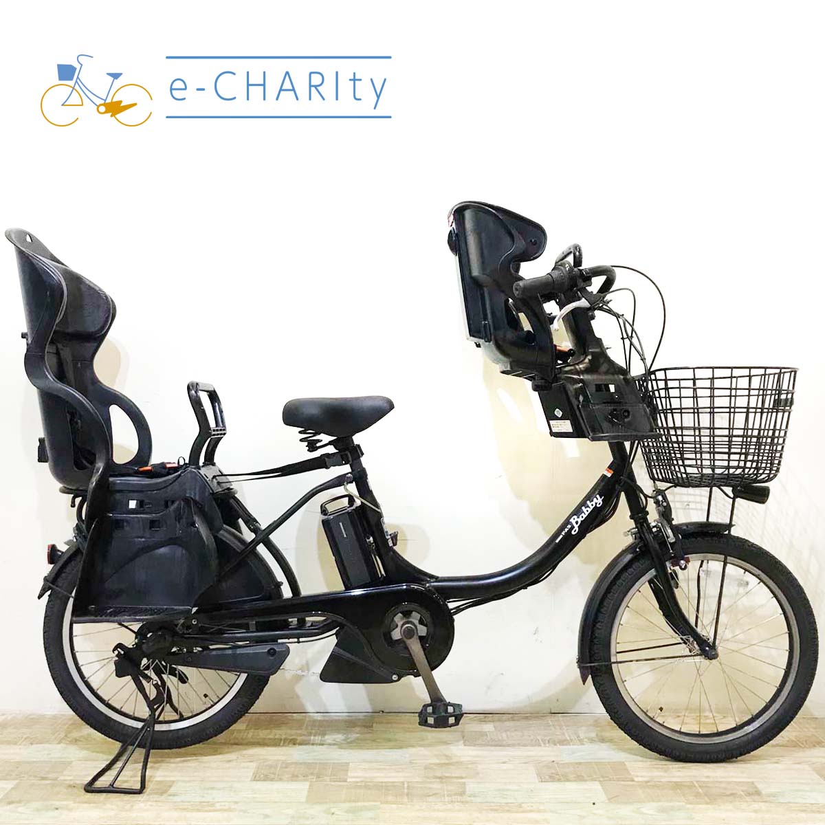 ヤマハ PAS Babby パス バビー ブラック 20インチ KW109【中古車】