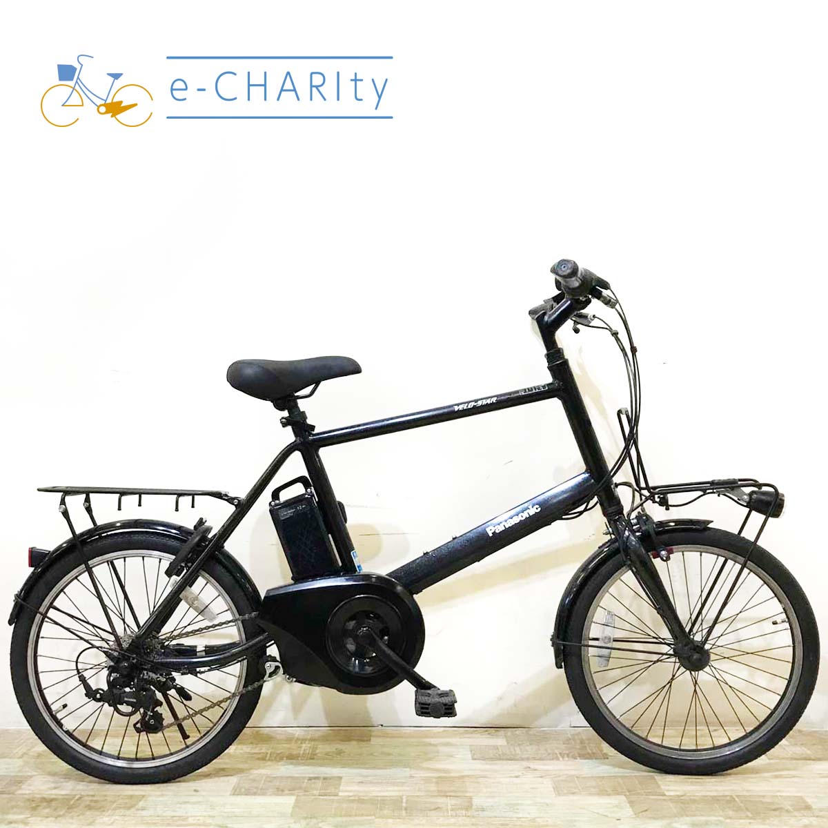 パナソニック｜国内トップクラスの中古電動自転車通販サイトe