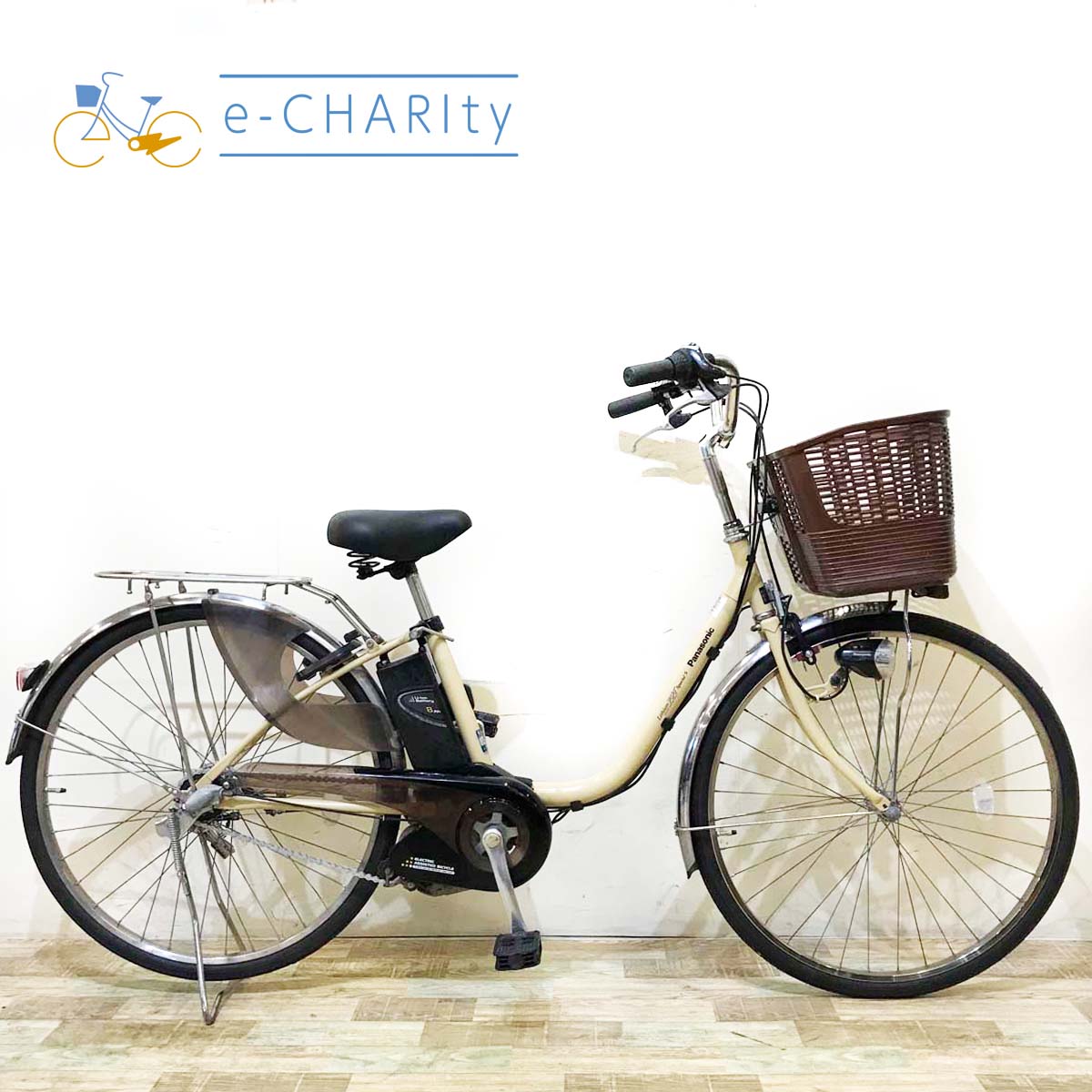 パナソニックギュット 8Ah 電動自転車【中古】【63C2586】 パナソニックギュット 8Ah 電動自転車【中古】【63C2586