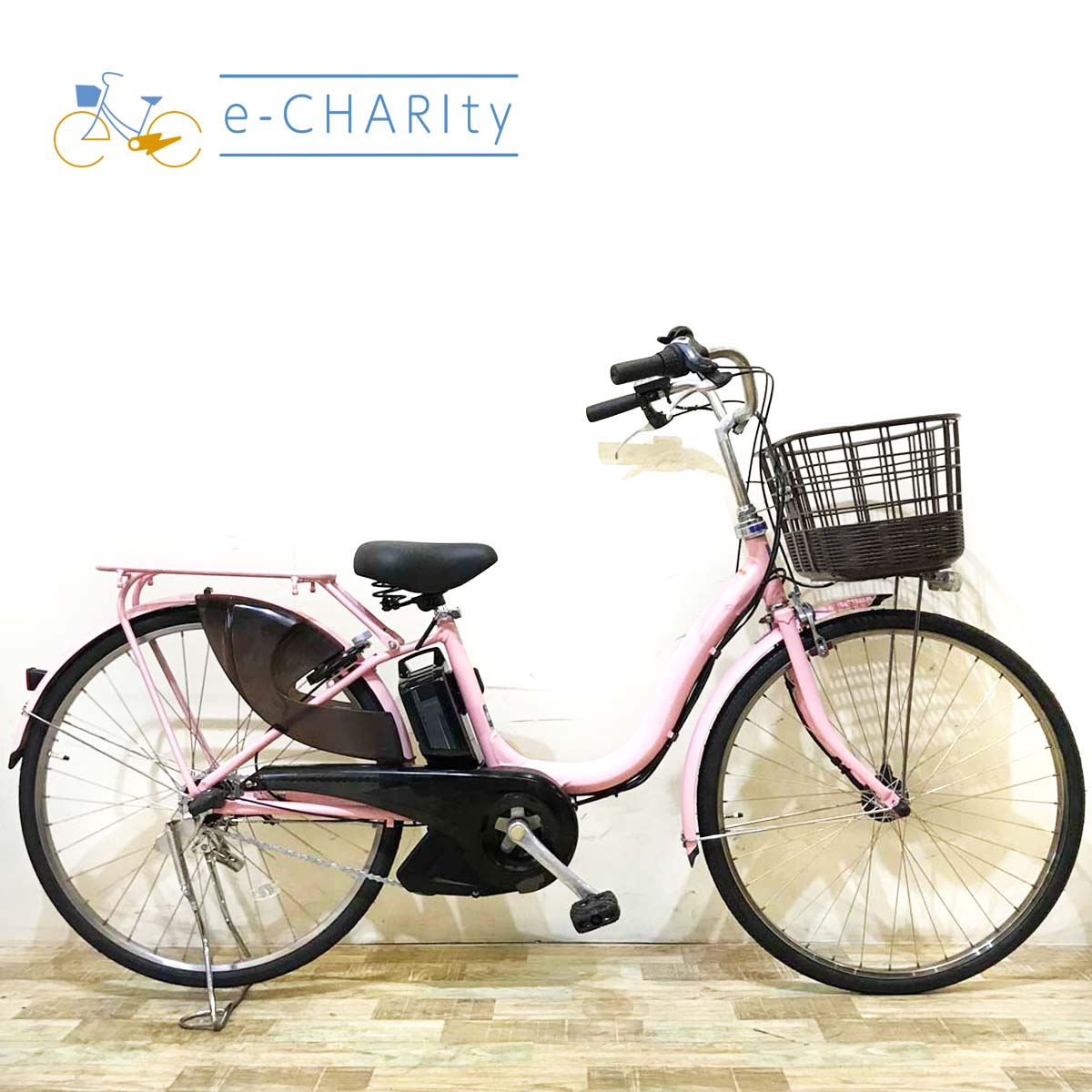 ヤマハ PAS ナチュラ L DX ピンク 26インチ KW123 【中古車】