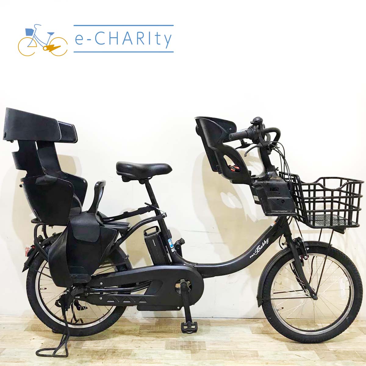 ヤマハ PAS Babby un パス バビー アン ブラック 20インチ KX011【中古車】