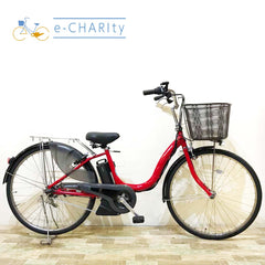 ヤマハ PAS ナチュラ XL レッド 26インチ KX029 【中古車】