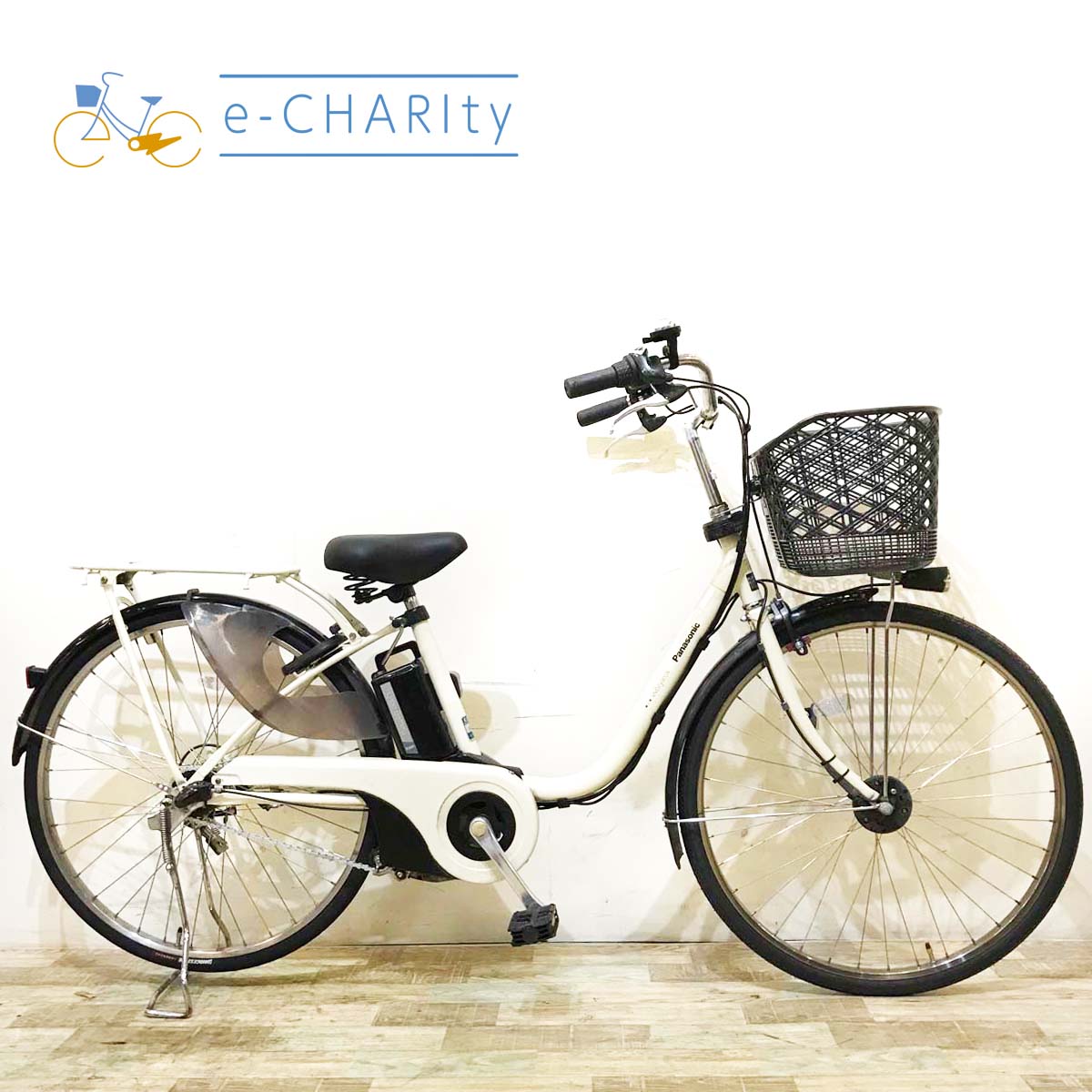 パナソニック 16Ah 電動自転車【中古】【G77G52999】 パナソニック 16Ah 電動自転車【中古】【G77G52999】 - メルカリ