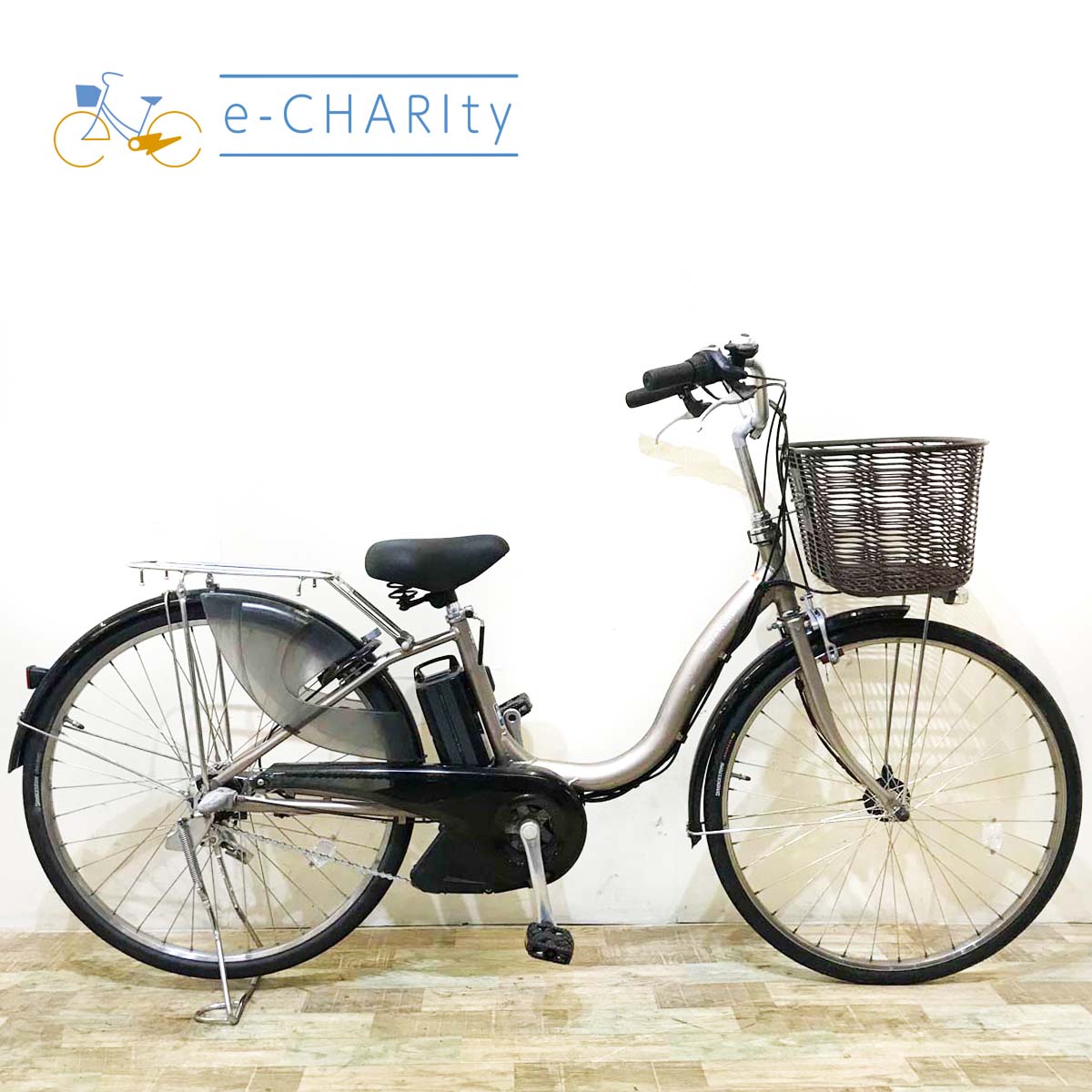 ヤマハ PAS ナチュラ L ゴールド 26インチ KX046 【中古車】