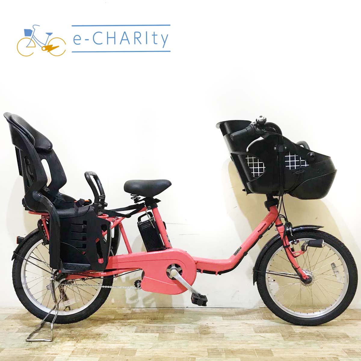 子供乗せ：パナソニック｜国内トップクラスの中古電動自転車通販