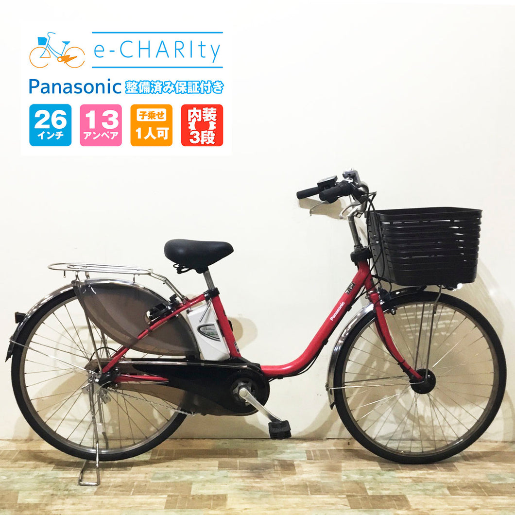 電動自転車【中古車】パナソニック ビビ DX ピンク KX056