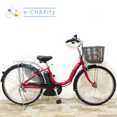 ヤマハ PAS ナチュラ XL スーパー レッド 26インチ KX072 【中古車】