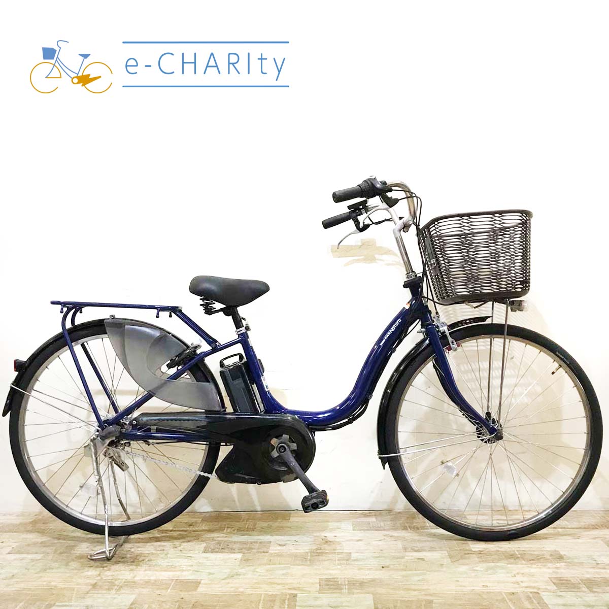 ヤマハ PAS ナチュラ L ネイビー 26インチ KX076 【中古車】