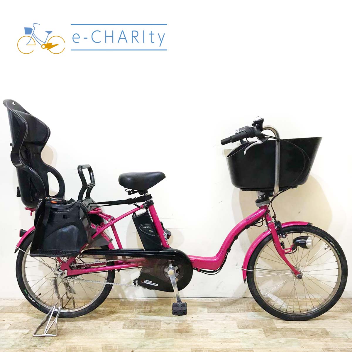 パナソニック ギュット ミニ ピンク 20インチ KX081【中古車】