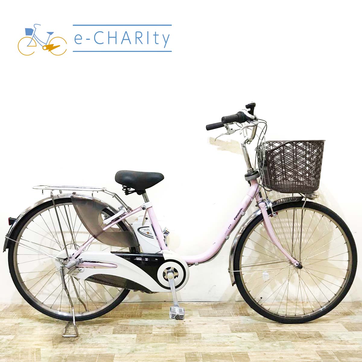 パナソニック ビビ DX ピンク 26インチ KX091 【中古車】