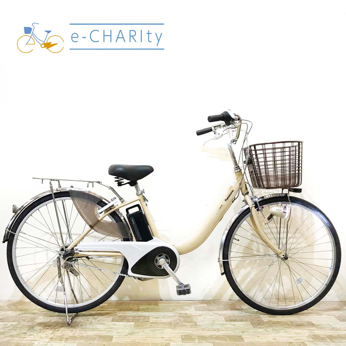 パナソニック｜国内トップクラスの中古電動自転車通販サイトe