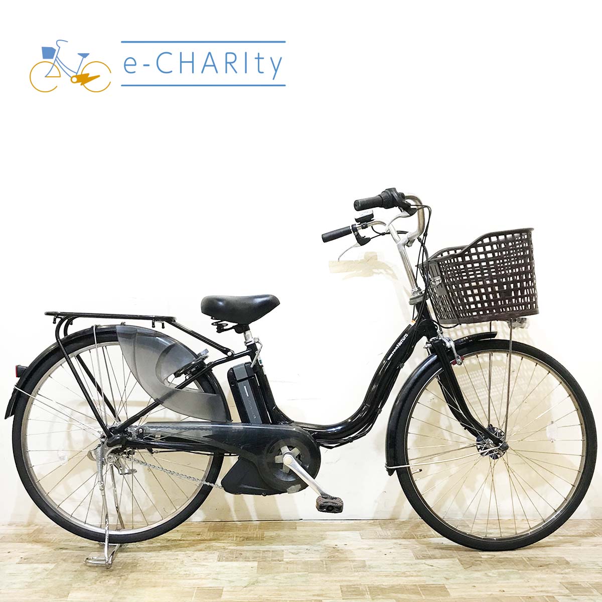 ヤマハ PAS ナチュラシリーズ – e-charity