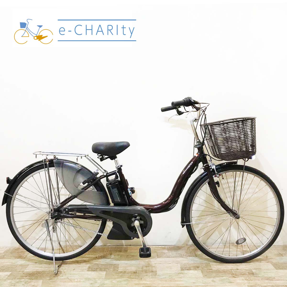 電動自転車 ヤマハ PAS ナチュラ M ブラウン 26インチ KY024 【中古車】