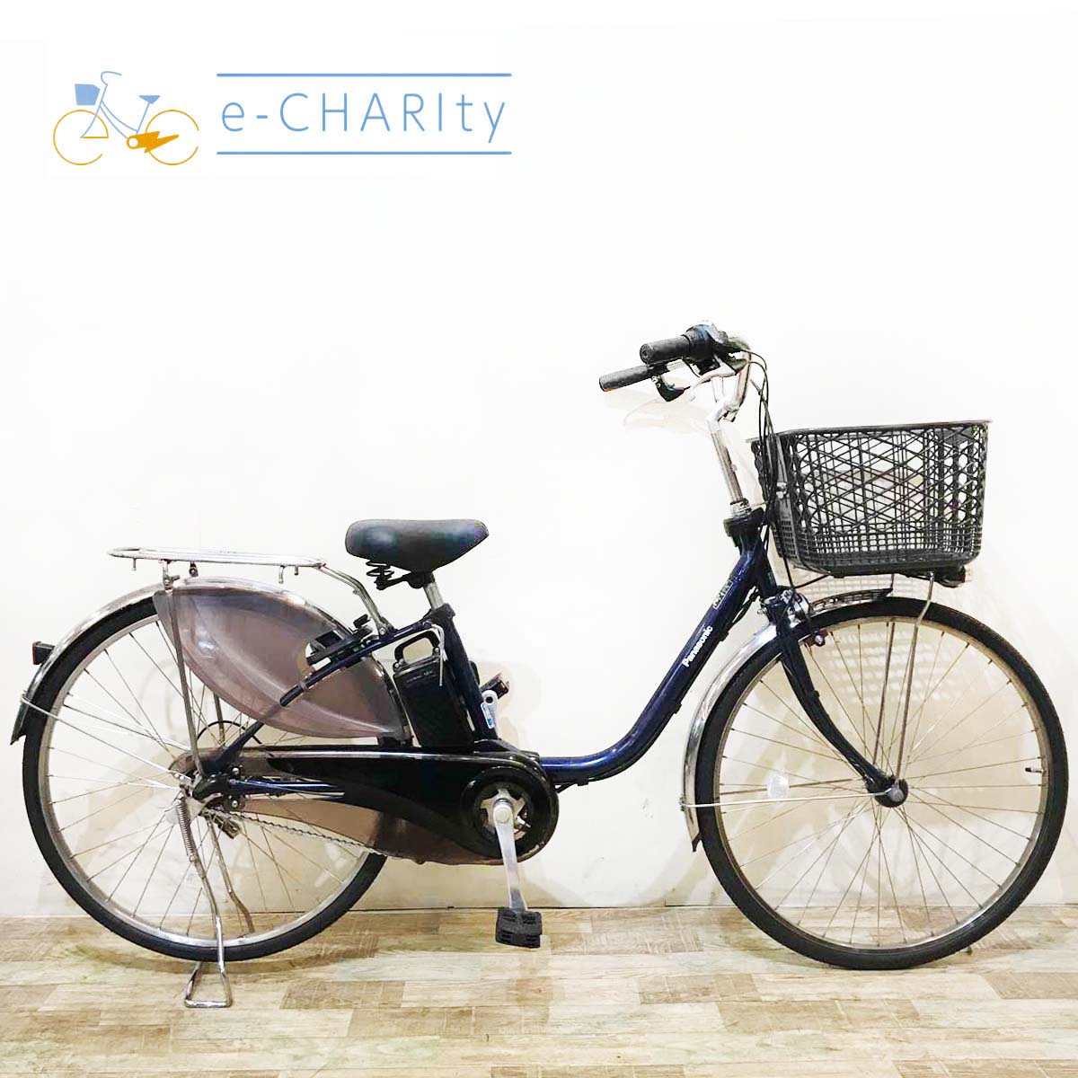 2018年～2019年｜国内トップクラスの中古電動自転車通販サイトe