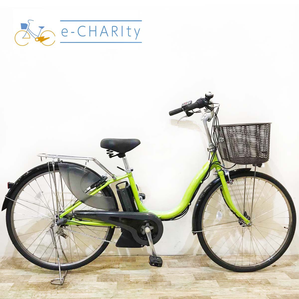 50,001〜¥70,000｜国内トップクラスの中古電動自転車通販サイトe