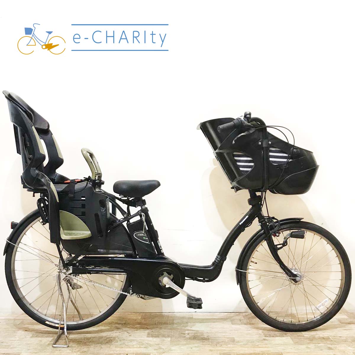 電動自転車 パナソニック ギュット DX ブラック 前22×後26インチ KY044【中古車】 