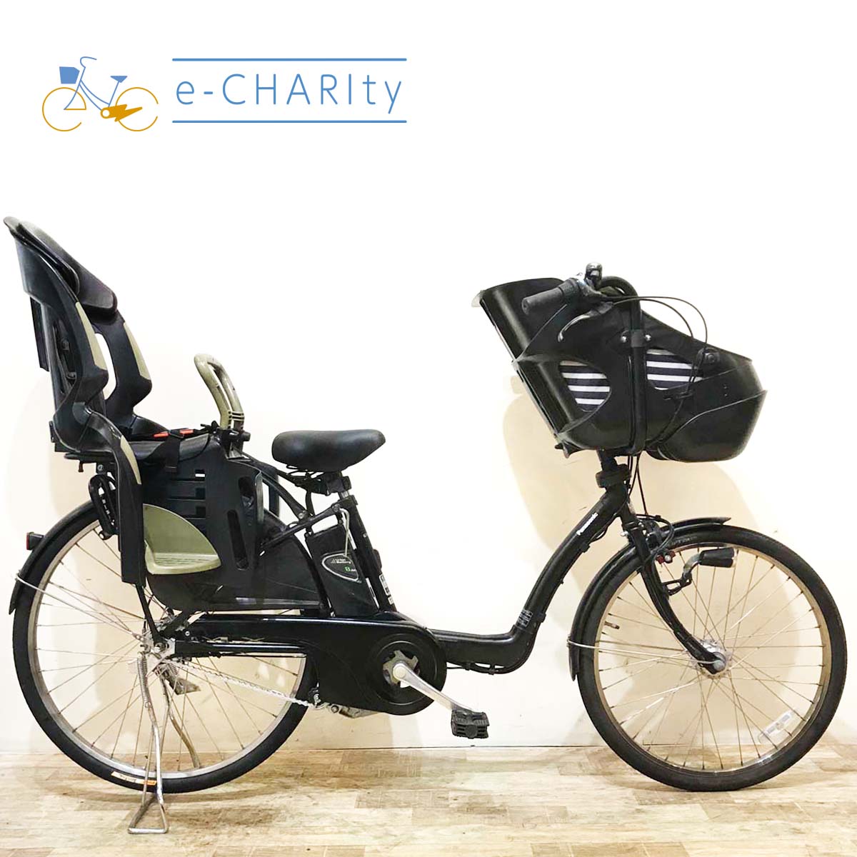 パナソニック ギュット DX ブラック 前22×後26インチ KY044【中古車】